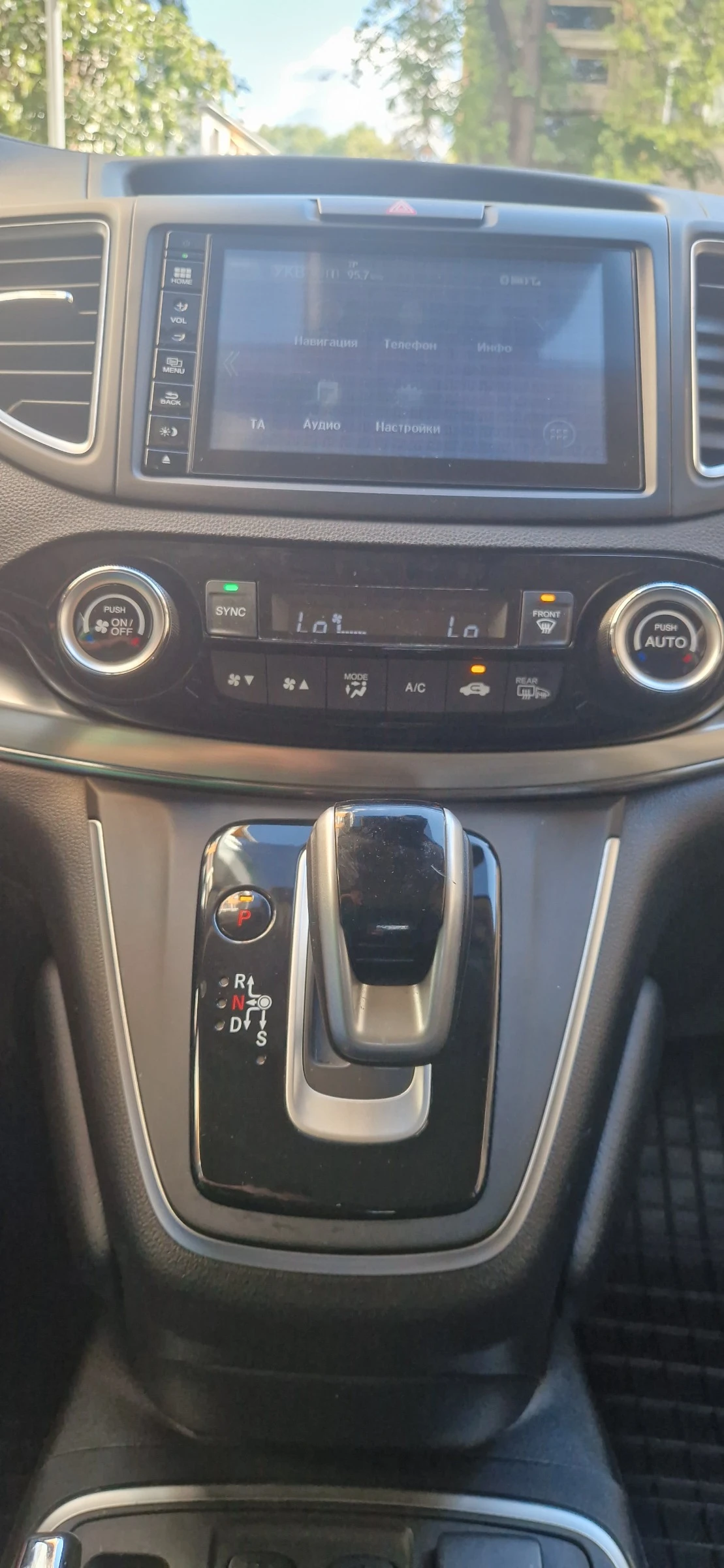 Honda Cr-v, снимка 15 - Автомобили и джипове - 56022935
