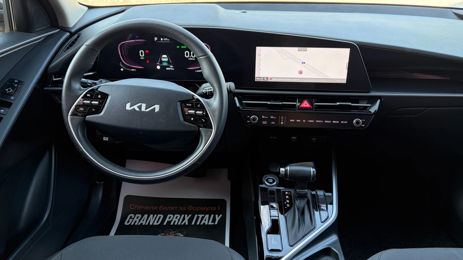Kia Niro 1.6 Hybrid , снимка 12 - Автомобили и джипове - 56159342