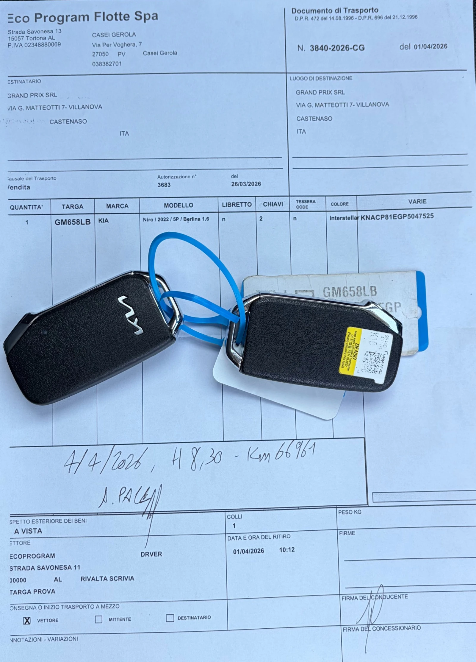 Kia Niro 1.6 Hybrid , снимка 16 - Автомобили и джипове - 56159342