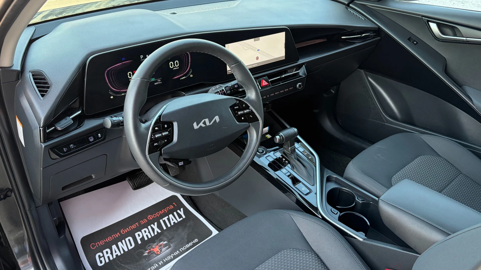 Kia Niro 1.6 Hybrid , снимка 8 - Автомобили и джипове - 56159342