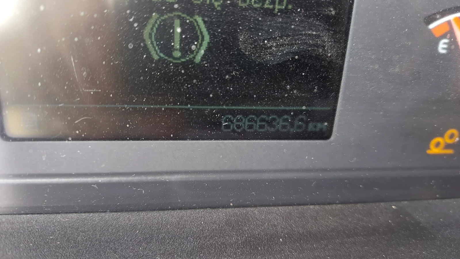 Volvo Fh Volvo 500 | Mobile.bg � ����������� 11