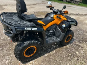 Can-Am Outlander 1000 XTP | Mobile.bg    5
