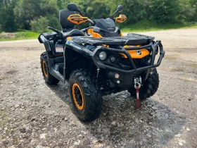 Can-Am Outlander 1000 XTP | Mobile.bg    2