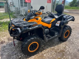 Can-Am Outlander 1000 XTP | Mobile.bg    3