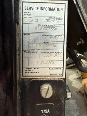 Булдозер Cat D6T LGP, снимка 15