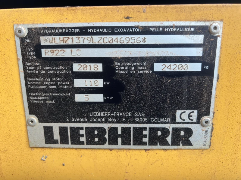 Багер Liebherr R922LC-Нов Внос, , , снимка 11 - Индустриална техника - 48287369