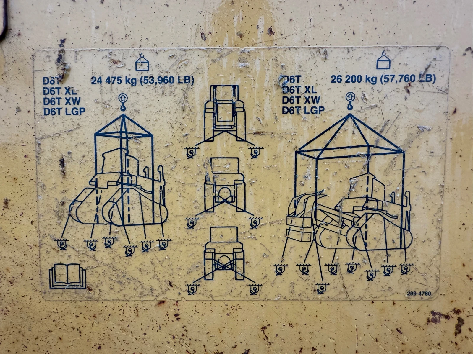  Cat D6T LGP | Mobile.bg   16