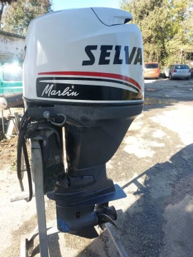 Обява за продажба на Извънбордов двигател Yamaha ~11 990 лв. - изображение 1 | Auto.bg Обява за продажба на Извънбордов двигател Yamaha ~11 990 лв. - изображение 1