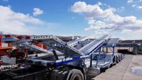  Vega Trailer VG-TC340 ALPHAMAX | Mobile.bg    4