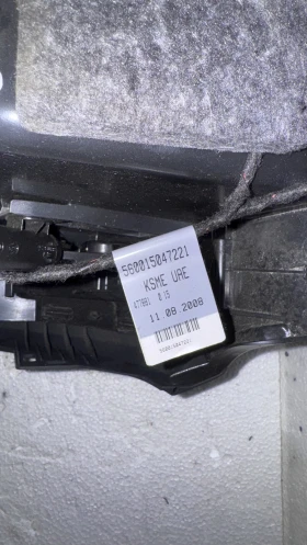 Жабка За Audi A4 2008, снимка 3