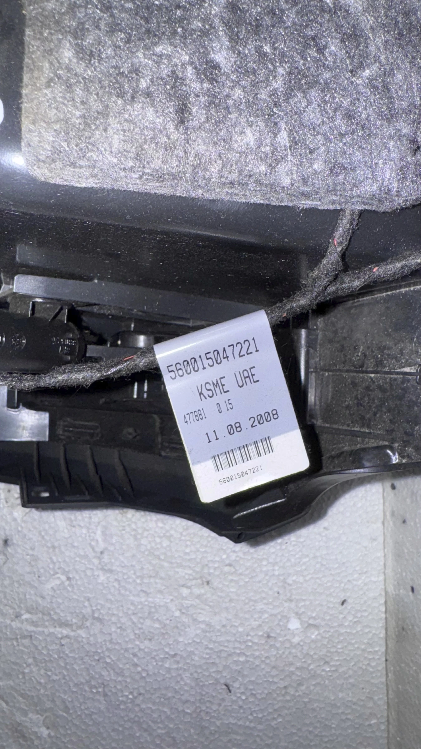   Audi A4 2008 | Mobile.bg   3