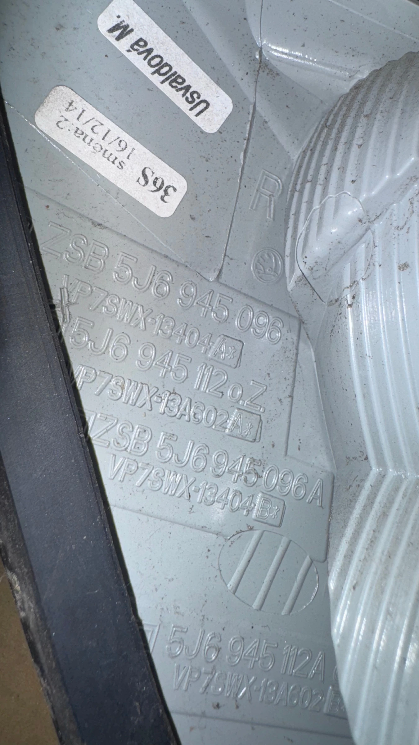  a Skoda Fabia - ZSB5J6945096 / 5J6945112 | Mobile.bg   2