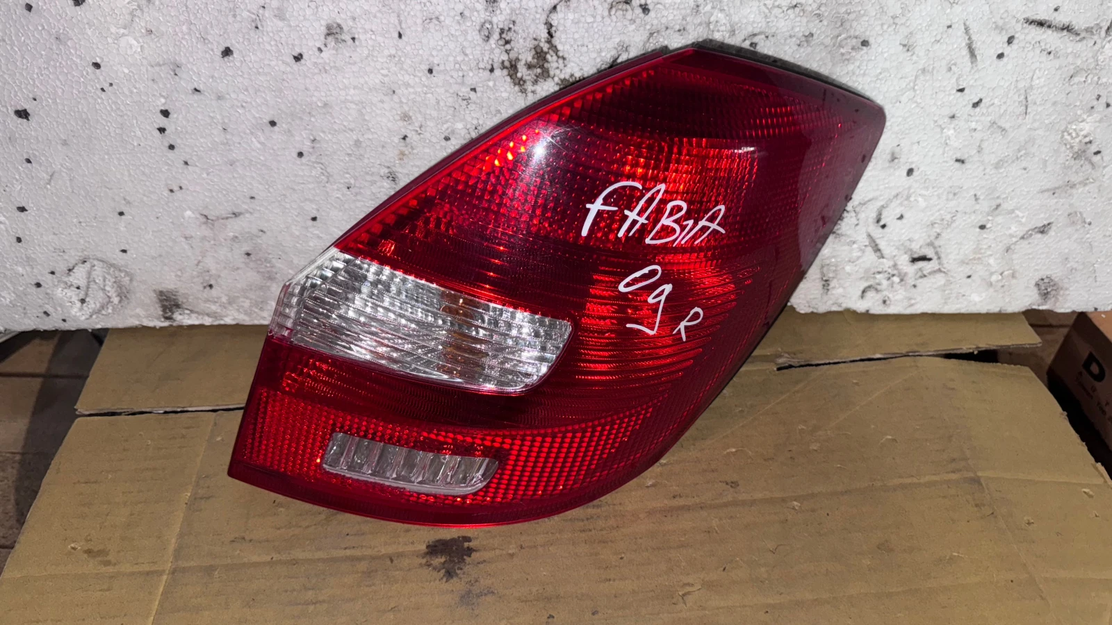  a Skoda Fabia - ZSB5J6945096 / 5J6945112 | Mobile.bg   1