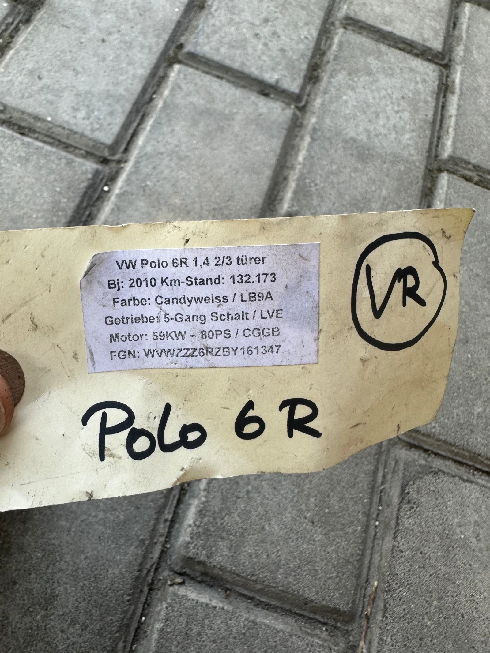  Polo R line | Mobile.bg   8