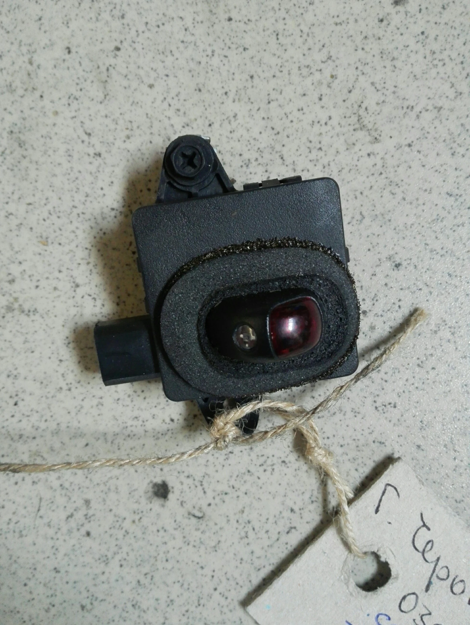 ������-������ ����� ����� ������ 2.7��� | Mobile.bg � ����������� 1