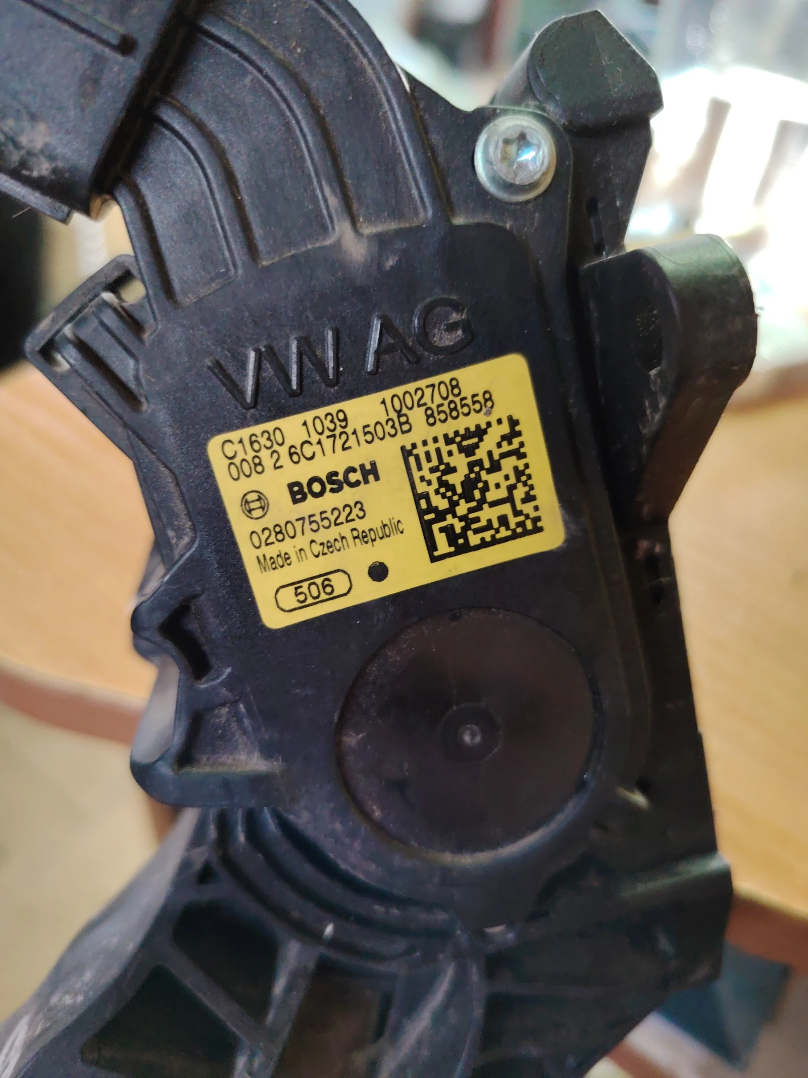 0280755223 ����� �� ��� ����� ����� 1.6 ��� | Mobile.bg � ����������� 1