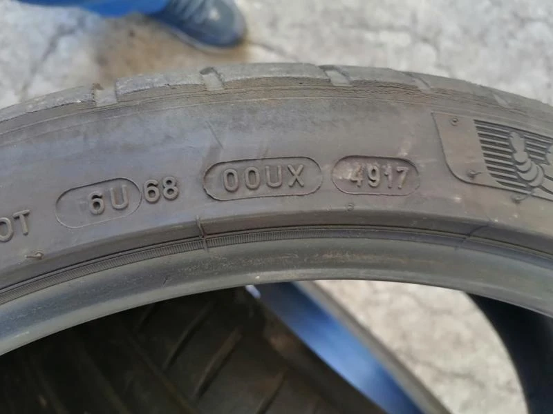 Гуми Летни 245/35R20, снимка 7 - Гуми и джанти - 29596130