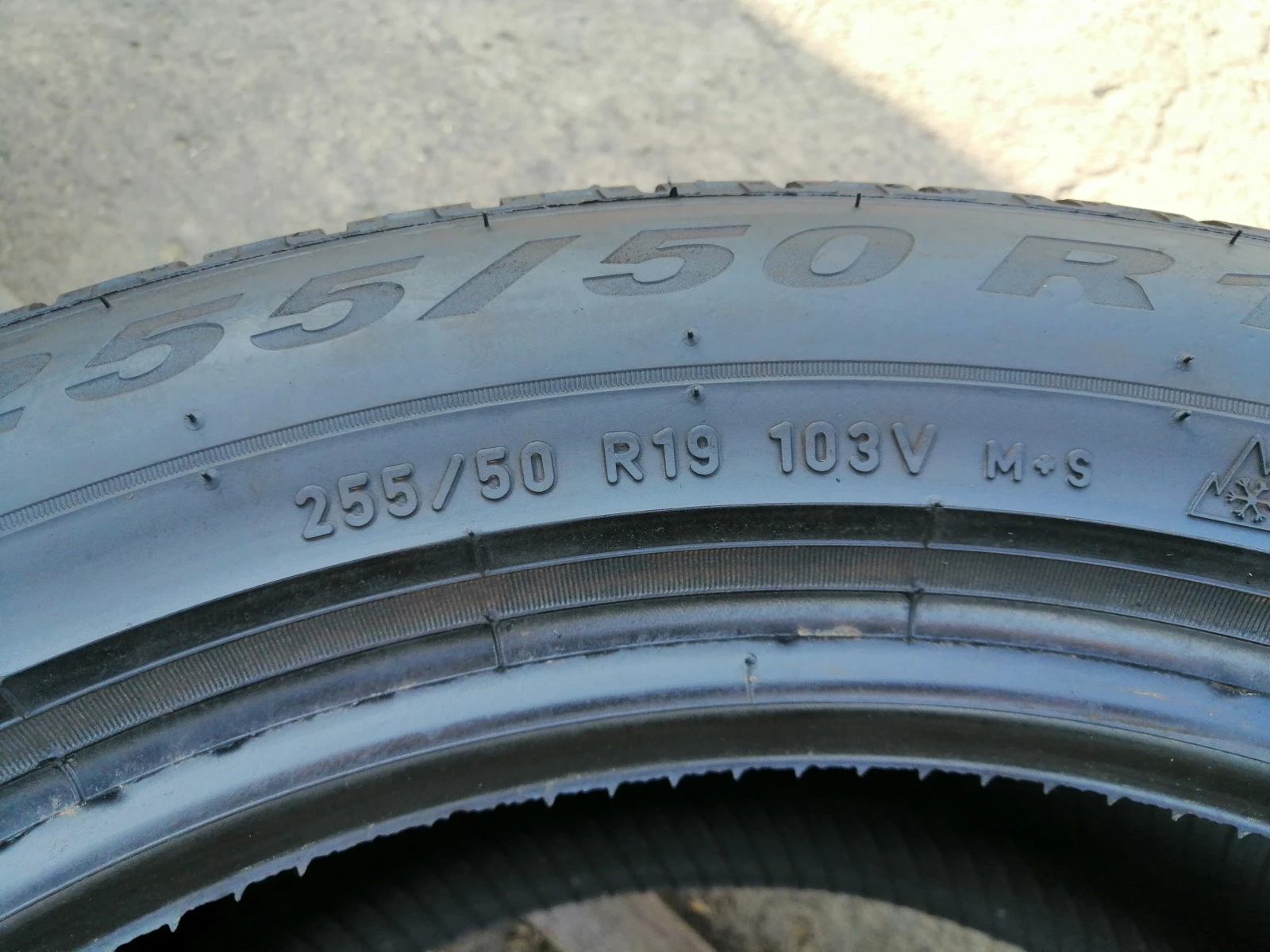  255/50R19 | Mobile.bg   5