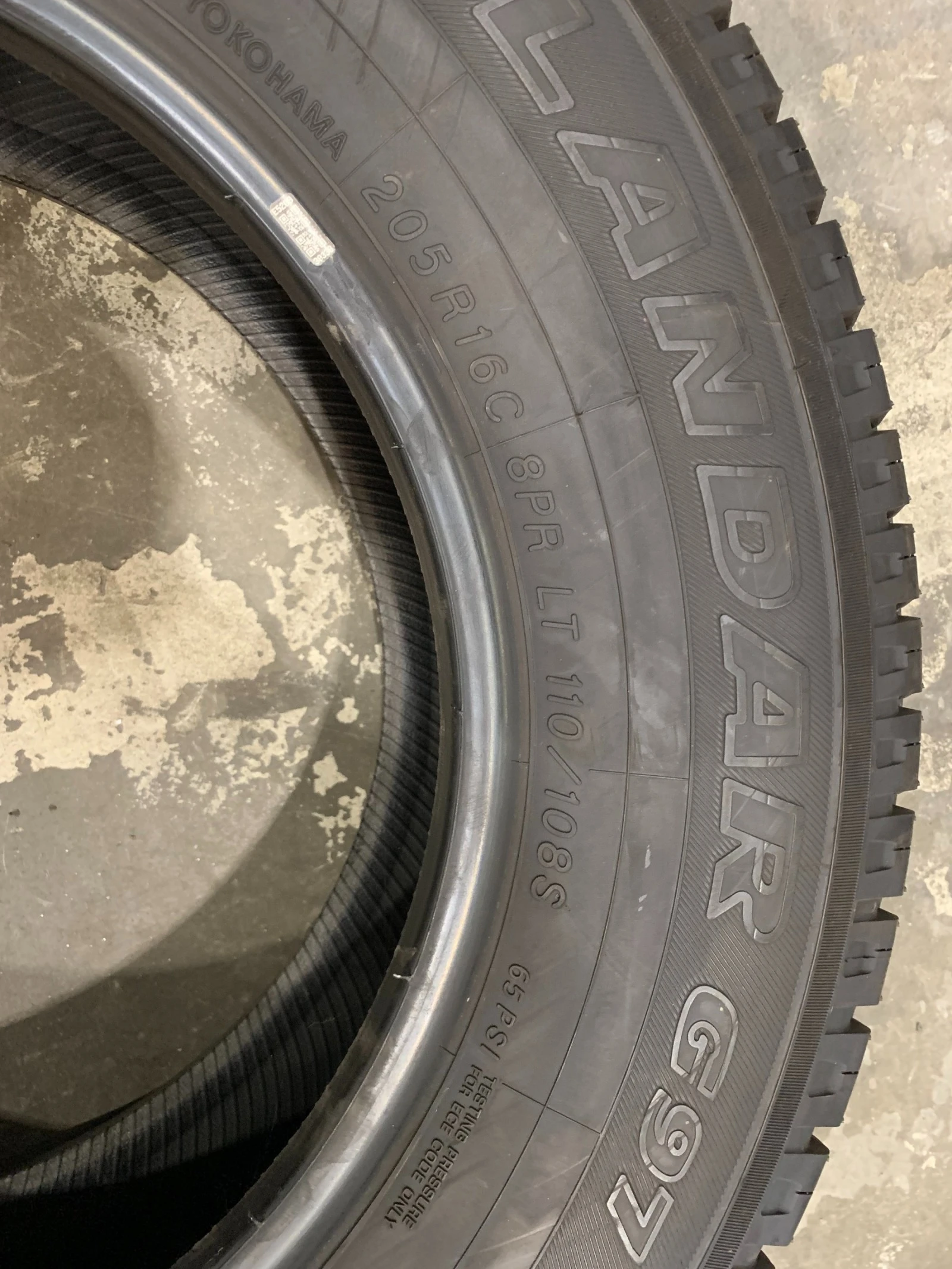  205/80R16 | Mobile.bg   2