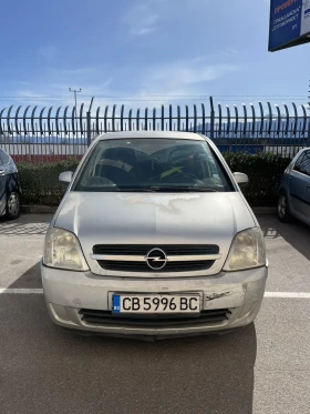 Opel Meriva, снимка 1