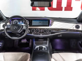 Mercedes-Benz S 63 AMG* АвтоКредит* (ЦЕНА ДО БГ), снимка 7