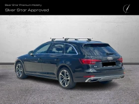 Audi A4 Avant quattro S tronic, снимка 4