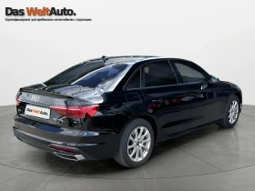Audi A4, снимка 4