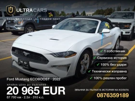 Ford Mustang ECOBOOST, снимка 1