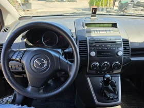 Mazda 5 1.8i * ГАЗ * 7 МЕСТА * КЛИМА * 17" * ЛИЗИНГ, снимка 9
