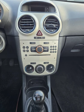Opel Corsa 1.0i LED, снимка 11