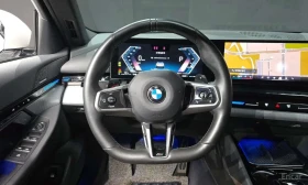 BMW 520 M Sport * АВТОКРЕДИТ БЕЗ ПЪРВОНАЧАЛНА ВНОСКА, снимка 13