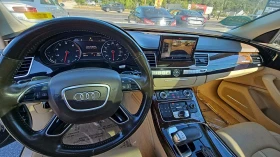 Audi A8 L 4.0T MATRIX, снимка 6