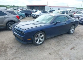 Dodge Challenger SXT    ! | Mobile.bg    2