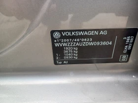 VW Golf 7 tdi* 4×4*  | Mobile.bg    17