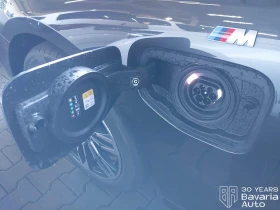 BMW 530 e M Sport Paket Steptronic - 112050 лв. - 50502141 12