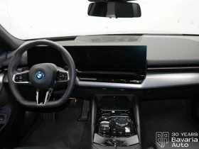 BMW 530 e M Sport Paket Steptronic - 112050 лв. - 50502141 6