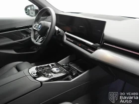 BMW 530 e M Sport Paket Steptronic - 112050 лв. - 50502141 7