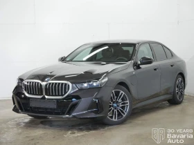 BMW 530 e M Sport Paket Steptronic