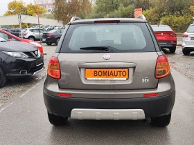 Fiat Sedici 2.0mJTD* 4X4* FACELIFT* EURO5A*  - 4750 € / 9290.19 лв. - 62722535 5