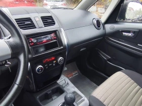 Fiat Sedici 2.0mJTD* 4X4* FACELIFT* EURO5A*  - 4750 € / 9290.19 лв. - 62722535 8