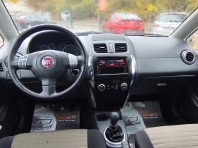 Fiat Sedici 2.0mJTD* 4X4* FACELIFT* EURO5A*  - 4750 € / 9290.19 лв. - 62722535 10