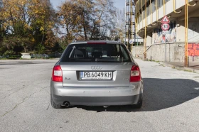Audi A4 B6 Avant - 4400 лв. / 2249.68 € - 75221132 4