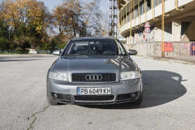 Audi A4 B6 Avant - 4400 лв. / 2249.68 € - 75221132 3