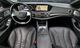 Mercedes-Benz S 350 - 27540 € / 53863.56 лв. - 73180479 7