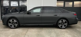 BMW 740 d xDrive M-Sport - 83700 € / 163702.97 лв. - 95504804 3