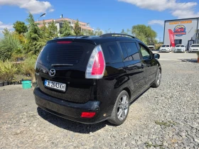 Mazda 5 1.8i * ��� * 7 ����� * ����� * 17" * ������ | Mobile.bg � ����� ������ 6