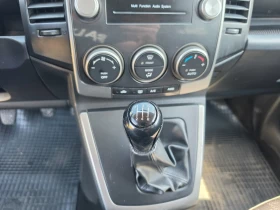 Mazda 5 1.8i * ��� * 7 ����� * ����� * 17" * ������ | Mobile.bg � ����� ������ 14