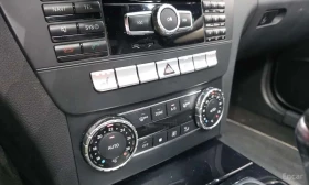 Mercedes-Benz C 220 * C220 CDI Coupe * ФИНАНСИРАНЕ - 11499 € - 14364662 16