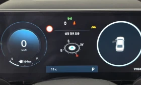 Hyundai Grandeur 3.5 LPG 2WD Premium autogeorge.com | Mobile.bg � ����� ������ 8