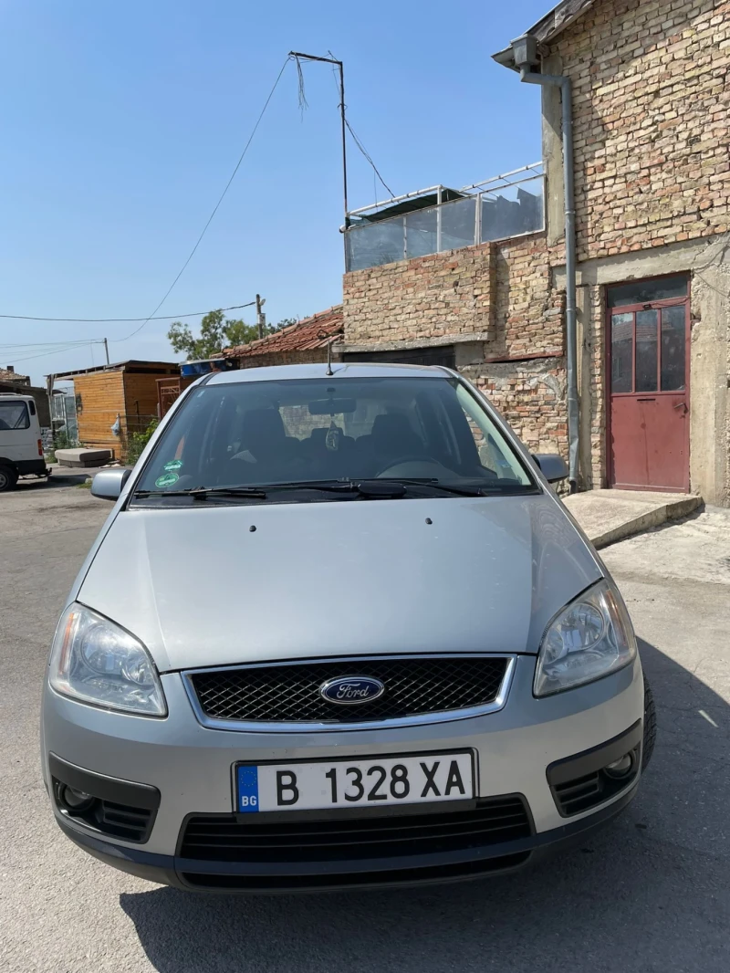 Ford Focus, снимка 1 - Автомобили и джипове - 47117533